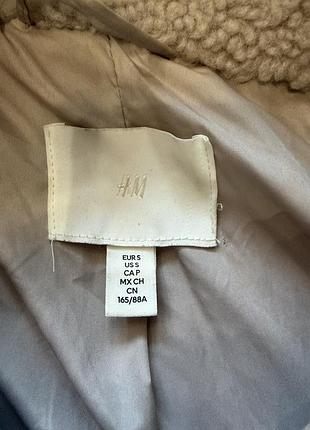 Куртка жіноча h&m teddy бежева 3
