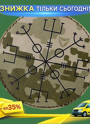 Ku шеврон camotec шлем universal fit ужаса пвх военный патч оберег для силовых структур талисман uni2l_k