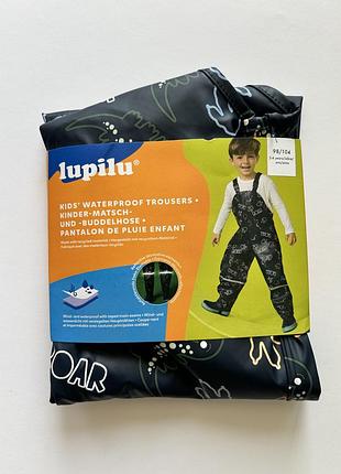 Полукомбинезон дождевик 98/104 дощовик напівкомбінезон грязепруф lupilu