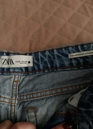 Голубые джинсы zara 3