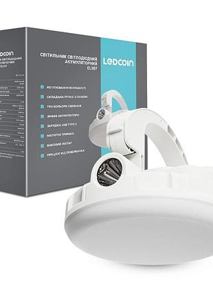 Аккумуляторный светодиодный светильник ledcoin el307 14вт белый