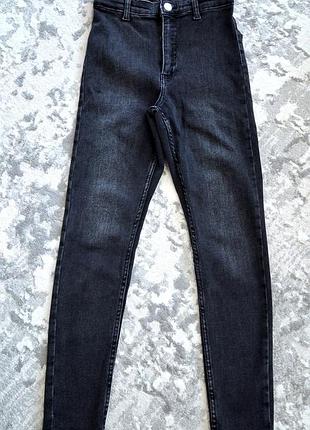 Джинси zara