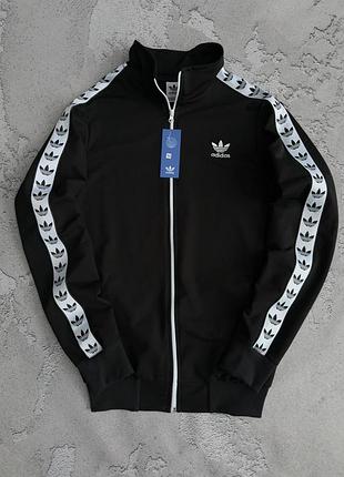 Мужская спортивная кофта adidas черная с лампасом олимпийка адидас демисезон s / m / l / xl / xxl