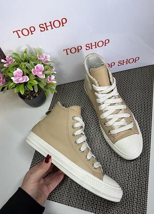 Оригинальные кроссовки кеды утепленные кожаные высокие converse