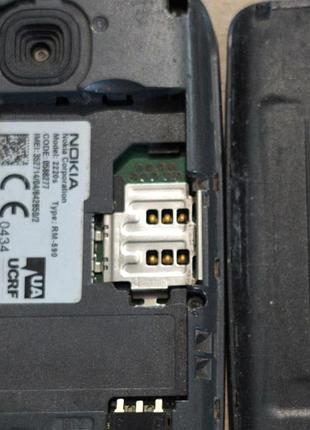 Nokia 2220s 3