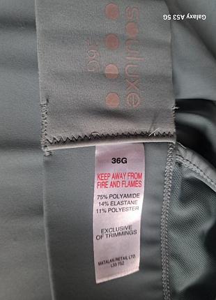 Спортивный топ-бюст matalan 80g 7