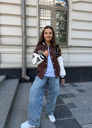 Бомбер для дівчаток