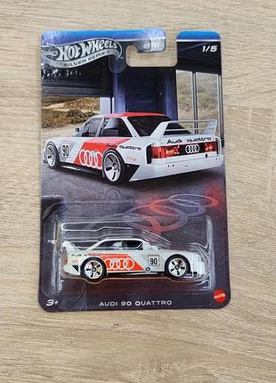 Колекційна машинка hot wheels silver series — audi 90 quattro