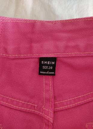 Розовые джинсы shein 7