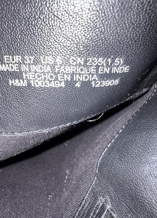 Шкіряні чоботи h&m 37 р 8