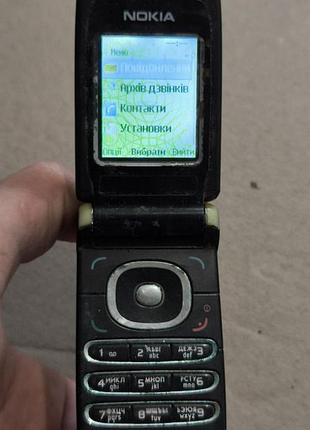 Nokia 6060 4