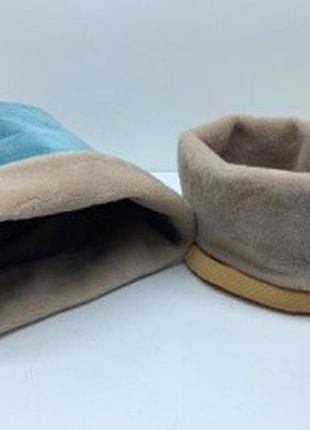 Лежак мішок zoobaza - d30 h40