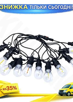 Ku уличная гирлянда светодиодная universal fit ретро мультиколор на 10 led ламп для украшения сада и д uni2l_k