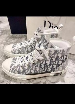 Кеди dior тренд 3
