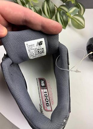 New balance 1906r primaloft 2