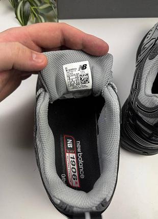 New balance 1906r рефлективные 2