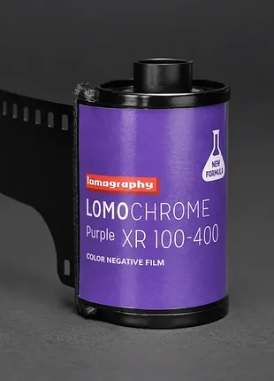 Lomography purple / фотопленка 100-400 iso / 36 кадров