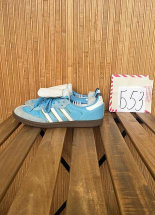 Кроссовки adidas samba 59