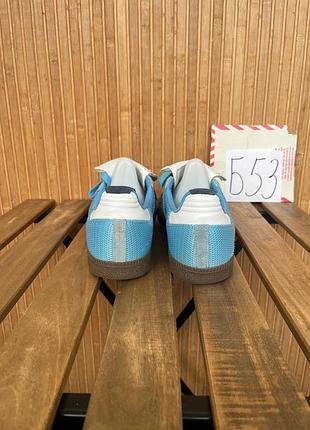 Кроссовки adidas samba 59 4