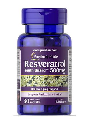 Resveratrol 500 mg - 30 caps (до 02.27)
