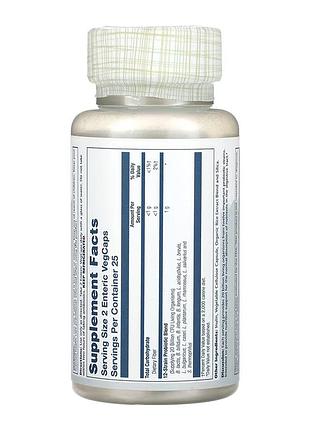 Multidophilus probiotic 12 strains - 50 vcapsv (до 02.27) 2