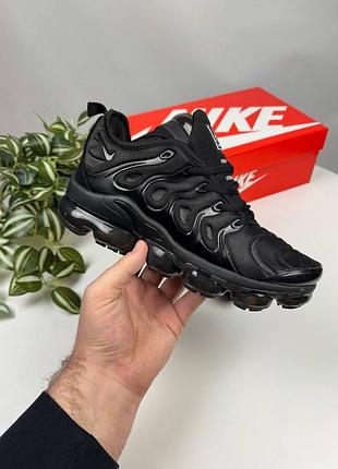 Nike air vapormax plus 8