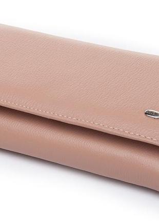 Женский кожаный кошелек dr.bond w501 pink натуральная кожа