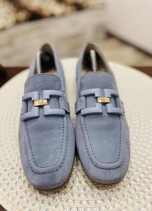 Лофери comfort 2