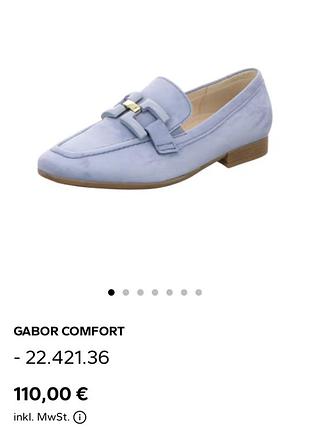 Лофери comfort 9