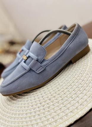 Лофери comfort 3