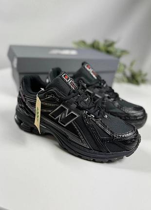 New balance 1906r primaloft