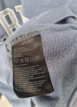 Світшот фірми h&m 6