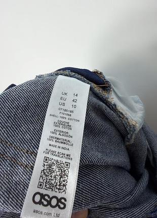 Синій джинсовий комбінезон asos denim 5