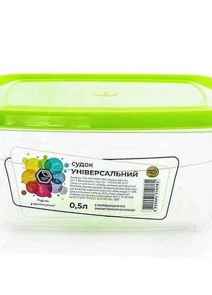 Контейнер 500мл пл. з кришкою (квадратний) арт.89з тм народний продукт
