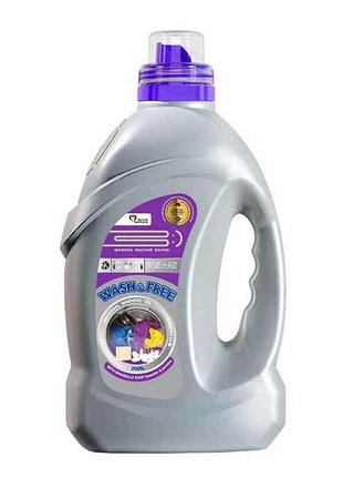 Гель для стирки 2л универсальный марсельское мыло (бутылка) тм washfree