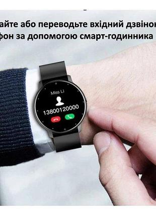 Розумний смарт годинник smart classic black 7