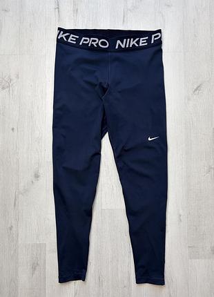 Жіночі спортивні легінси nike pro dri-fit розмір l