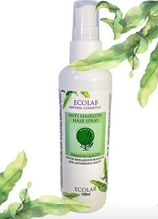 Спрей ekolab anti hairloss hair spray проти випадіння волосся та для пришвидшеного росту 100 мл