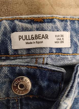 Джинси жіночі pull&bear mom блакитні 3