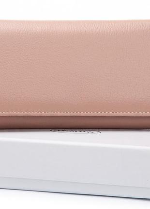 Женский кожаный кошелек dr.bond w501 pink натуральная кожа