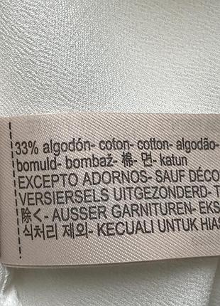 Нова майка massimo dutti вискоза 6