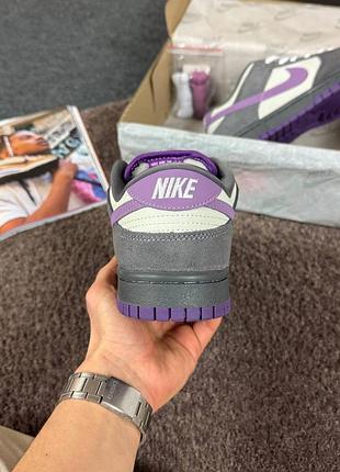 Nike sb dunk 2