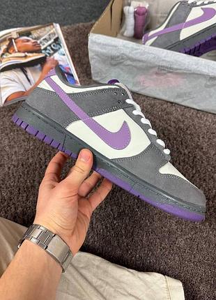 Nike sb dunk 5