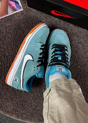Nike sb dunk 7