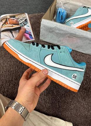Nike sb dunk 9