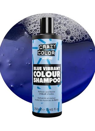 Blue vibrant, синій шампунь для підтримки кольору