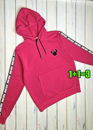 🤩1+1=3 стильное розовое женское худи на флисе с капюшоном с микки маусом, размер 44 - 46