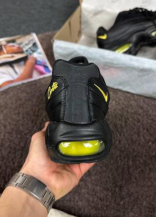 Nike air max 95 x corteiz