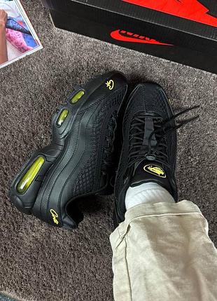 Nike air max 95 x corteiz 3