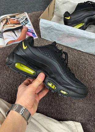 Nike air max 95 x corteiz 4